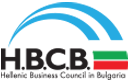 Hellenic Business Council in Bulgaria