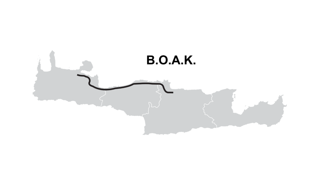 boak chania