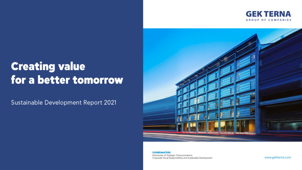 GekTerna_CSR_Report_2021[ENG]_cover